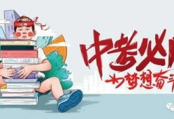 上犹学生爆料飙车视频最新,速度与激情下的校园安全警钟