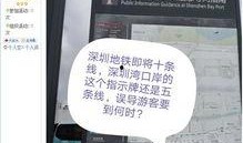 网络热门爆料新闻有哪些,盘点近期热门爆料新闻