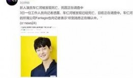 娱乐圈最准的爆料是谁啊,揭秘幕后真相的神秘人物