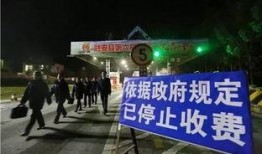 芗城新闻爆料网,聚焦芗城动态，传递民生声音