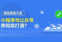 最新爆料馆小程序是什么,一键获取独家资讯，畅享便捷互动体验