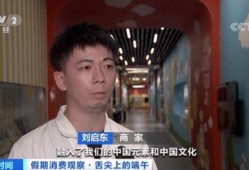 亮哥爆料大胖走四方视频,亮哥爆料视频带你领略异国风情