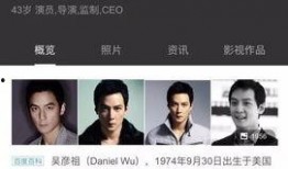 名星今日爆料视频最新消息,今日热点事件大起底