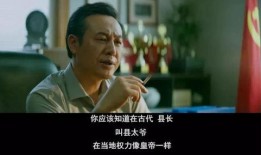 莫山炮被爆料是真的吗视频,视频内容真实性分析