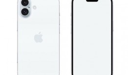 iphone16 pro max最新爆料,极致性能与设计革新，全新爆料揭秘未来旗舰风采