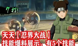 小明哥最新形态爆料,小明哥全新形态震撼来袭，科技与智慧的完美融合！