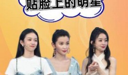 爆料明星八卦刘浩存视频,揭秘明星私生活幕后真相