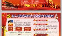 群众爆料视频素材,事件背后真相令人震惊
