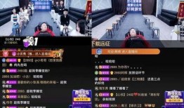 东莞头条李先生爆料视频