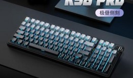 最新键盘爆料98,颠覆传统设计，引领键鼠新潮流
