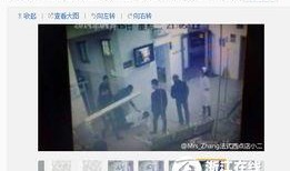 宁波爆料视频,真实事件引发网友热议