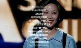 让高潮视频在线观看,让高潮视频在线观看，尽享视觉盛宴