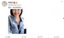 娱乐圈吃瓜怎么取网名的,网名创意大揭秘！
