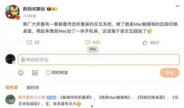 数码闲聊最新爆料网站下载