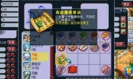 须弥背景音乐爆料视频,探寻须弥背景音乐背后的故事