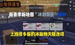 地铁逃生相关爆料视频下载,紧急时刻的生死瞬间