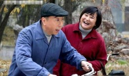 冯巩爆料贾玲视频播放在线观看,独家视频在线观看揭秘