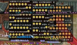 七神身高爆料视频完整版,完整版爆料视频深度解析