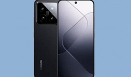 15pro外观爆料最新,颠覆传统设计，引领科技潮流新篇章”