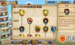 黄猿技能最新爆料,极致速度与力量的完美融合