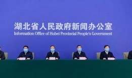 临沂负面新闻爆料最新疫情,多起病例引发关注，防控措施升级