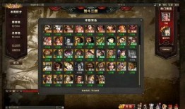 三国杀最新爆料8个武将,八位传奇武将齐聚战场，谁将称霸群雄？