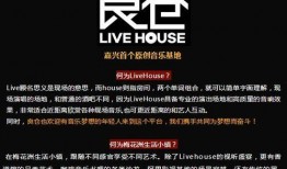 最近大事件爆料新闻内容,真相与幕后黑手浮出水面