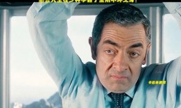 憨豆先生全集在线观看,笑料横生的经典喜剧之旅