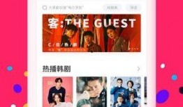 糖宝娱乐爆料视频下载,热门视频下载攻略大公开