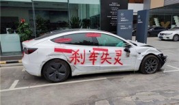 抽车最新爆料新闻报道视频,揭秘神秘视频背后的惊人真相