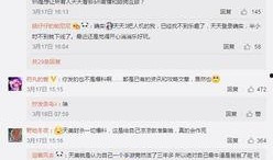 皮肤爆料最新消息在哪看,皮肤爆料最新消息，独家渠道速览