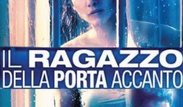 隔壁的男孩在线观看,一场跨越时空的青春邂逅