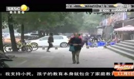 唐山爆料全过程视频,还原事件真相与网友热议
