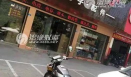 网友爆料澄海乱停车视频,网友视频曝光引发热议