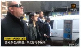 温州富二代爆料案件最新,揭开豪门背后的惊人真相