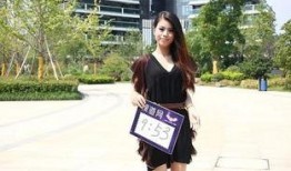 冯丹角色爆料视频播放,揭秘幕后故事与精彩瞬间