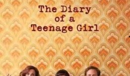 少女日记电影在线观看,青春记忆的银幕重现