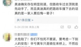 热点爆料渭南新闻最新消息,聚焦城市动态与民生焦点