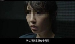 房东爆料女租客视频曝光,房东爆料引发热议