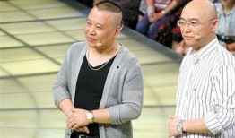 郭德纲爆料孟非隐私视频,娱乐圈风波再起