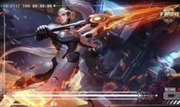 王者皮肤资讯爆料最新版,揭秘最新版爆料，热门皮肤抢先看！