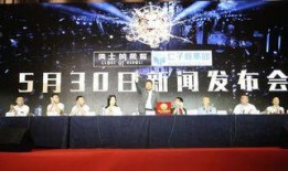 荣耀发布会爆料新闻