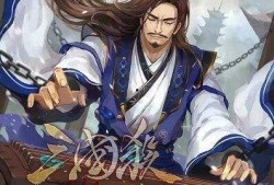 三国杀最新爆料8个武将,八位传奇武将齐聚战场，谁将称霸群雄？