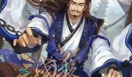 三国杀最新爆料8个武将,八位传奇武将齐聚战场，谁将称霸群雄？