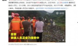 武冈热点爆料新闻最新,考古专家揭秘千年历史之谜