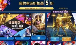 五一王者最新爆料,最新爆料揭秘全新英雄与神秘活动