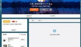 微博大v 娱乐圈爆料,揭秘明星背后的惊人真相！