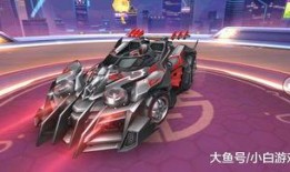 飞车手游最新爆料赛车,飞车手游全新赛车曝光，极致性能引领竞速新篇章