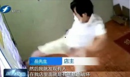 农村男子爆料结局视频,惊人结局令人震惊
