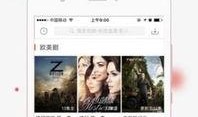 吃瓜爆料完整在线视频下载,完整在线视频下载攻略大公开
